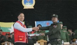 佤邦最新爆料新闻,揭秘神秘地区最新动态