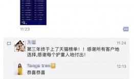 最新独家爆料视频播放在线观看,最新爆料视频在线播放，精彩内容抢先看！