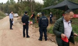 公平镇最新爆料,最新爆料揭示惊人内幕