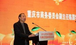 奉节生活网最新爆料新闻,最新热辣新闻速递